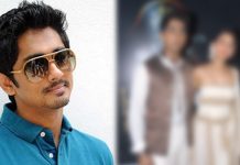 நடிகர் சித்தார்த்தின் முன்னாள் மனைவியா இவங்க.. அட சிறு வயதிலேயே திருமணம் செய்து கொண்ட நடிகை இப்போது என்ன ஆனார் தெரியுமா??