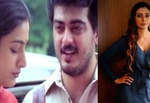 நான் திருமணம் செய்யாமல் போனதுக்கு இவர் தான் காரணம் : பல ஆண்டுக்கு பின் உண்மையை உடைத்த பிரபல நடிகை!!