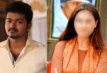 விஜய்யோட நடிச்சா இப்படி தான் நடிப்பேன் : அடம்பிடிக்கும் திருமணமான 45 வயது நடிகை!!