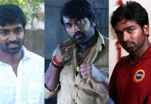 Fast Food-ல் வேலை செய்த விஜய் சேதுபதி: வாங்கிய சம்பளம் எவ்வளவு தெரியுமா?
