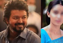 42 வயதாகியும் இன்னும் திருமணம் செய்யாமல் இருக்கும் பிரபல முன்னணி நடிகை : அட இவர் விஜய்க்கு ஜோடியாக நடித்த நடிகையாச்சே??