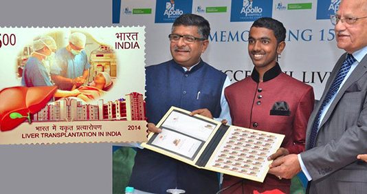 தான் சிகிச்சை பெற்ற மருத்துவமனையிலேயே, டாக்டர் ஆகி அசத்திய இளைஞர் : குவியும் பாராட்டுக்கள்!!