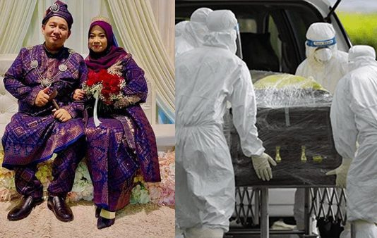 திருமணமான அடுத்த நாளே தேனிலவுக்கு பதிலாக மயானத்திற்கு சென்ற தம்பதி!!