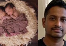 இரட்டை குழந்தைக்கு தந்தையான அடுத்த 2வது நாளில் மாறிய இளைஞரின் வாழ்க்கை!!