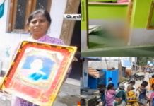 தாயின் பிரிவை தாங்காமல் சுடுகாட்டில் மகன் செய்த அதிர்ச்சி செயல்!!