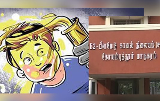 காதலித்து ஏமாற்றிய காதலன் மீது ஆசிட் வீசிய காதலி : பின்னர் நேர்ந்த விபரிதம்!!