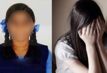 தேர்வில் பிட் அடித்த மாணவியை திட்டிய ஆசிரியர் : மாணவி எடுத்த விபரீத முடிவு!!