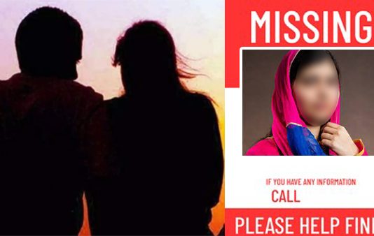 வீட்டை விட்டு ஓடிப்போன மனைவி : போஸ்டர் அடித்து தேடும் கணவர் : இறுதியில் காத்திருந்த அதிர்ச்சி!!