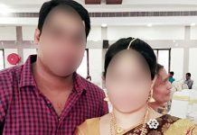 தனியார் விடுதியில் காதல் ஜோடிக்கு நேர்ந்த விபரீதம்!!