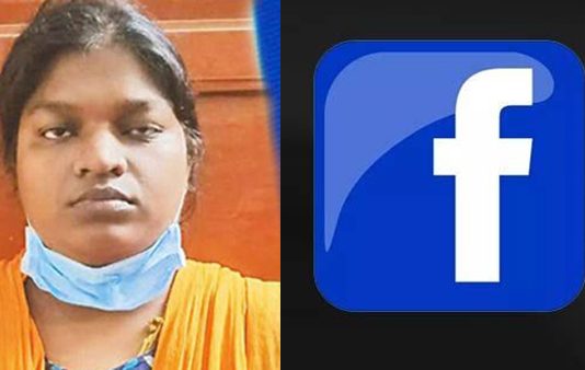 இரட்டை சகோதரி போன்று பேஸ்புக்கில் இளைஞர்களிடம் சில்மிஷம் செய்த இளம் பெண் : விசாரணையில் வெளிவந்த திடுக்கிடும் தகவல்!!