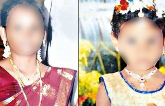 கணவர் வீட்டில் இல்லாத நேரத்தில் இருபெண் குழந்தைகளுடன் மனைவிக்கு நேர்ந்த சோகம்!!