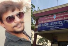 கர்ப்பிணி மனைவிக்கு ஆத்திரமடைந்த கணவனால் நேர்ந்த பயங்கரம்!!