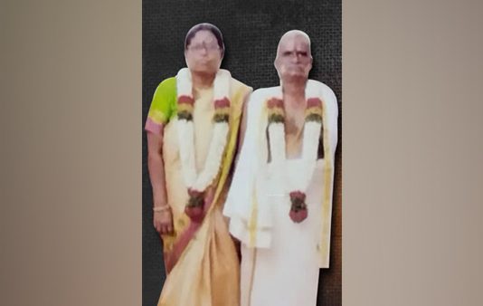 தங்க மோசடியில் ஈடுபட்ட மகனால் பெற்றோருக்கு நேர்ந்த பயங்கரம்!!