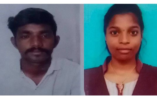 நள்ளிரவில் இளம் ஜோடிக்கு அரங்கேறிய பயங்கரம்!!