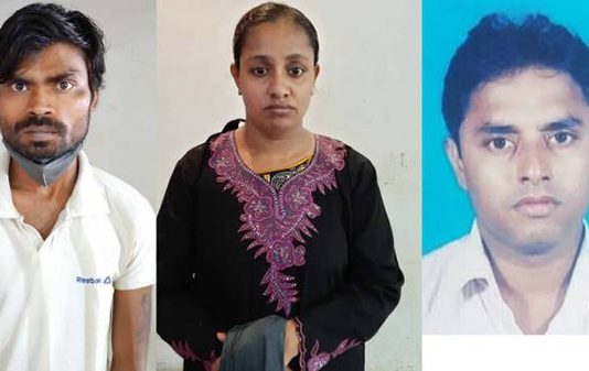 கணவனை கொன்று விட்டு காணவில்லை என புகார் கொடுத்த மனைவி : விசாரணையில் அதிர்ச்சி தகவல்!!