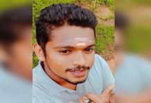 மன உளைச்சலில் இருந்த பொறியாளருக்கு நேர்ந்த சோகம் : கதறும் பெற்றோர்!!