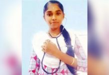 “அம்மா என்னை மன்னித்து விடு” மாணவியின் உருக்கமான கடிதம் : அதிர்ச்சியில் பெற்றோர்!!