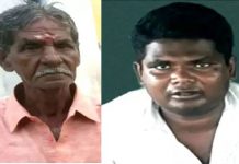 மனநலம் பாதிக்கப்பட்ட பொறியியல் பட்டதாரி இளைஞரால் முதியவருக்கு நேர்ந்த பயங்கரம்!!