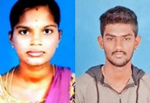 4 மாத கைக் குழந்தையுடன் காதலனுடன் மாயமான இளம் பெண் : நடந்த விபரீதம்!!