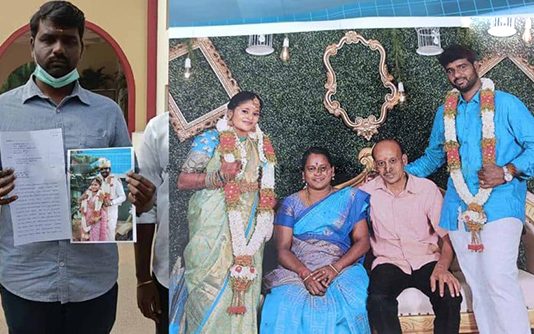 சினிமா பாணியில் 2வது கணவனை விட்டு முதல் கணவனுடன் சென்ற பெண் : பின் நேர்ந்த விபரீதம்!!