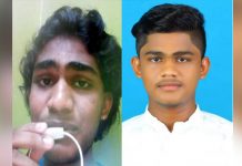 உயிரோடு வந்தால் மகிழ்ச்சிகொள்… இளைஞரின் உருக்கமான கடிதம்!!
