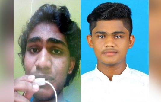 உயிரோடு வந்தால் மகிழ்ச்சிகொள்… இளைஞரின் உருக்கமான கடிதம்!!