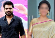 சிம்புவை கா தலிப்பதாக வெளிப்படையாக கூறிய நடிகை : அதிர்ச்சியில் ரசிகர்கள்!!