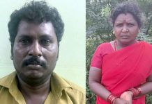 குடிகார கள்ளக் காதல் ஜோடி செய்துவந்த மோசமான வேலை!!