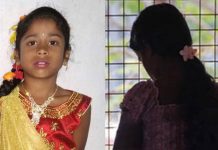 தற்கொலை செய்த பள்ளி மாணவி : சிக்கிய நெஞ்சை உருக்கும் கடிதம்!!