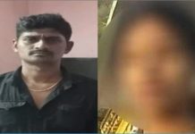 கணவரின் தம்பியுடன் கள்ள உறவில் இருந்த அண்ணிக்கு நடந்த விபரீதம்!!