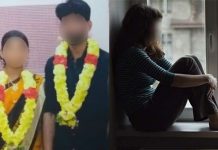 ஊருக்கு அழைத்து செல்லாத கணவர் : விரக்தியடைந்த இளம் மனைவிக்கு நேர்ந்த விபரீதம்!!
