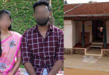 மனைவியை கொலை செய்து வீட்டுக்குள்ளேயே புதைத்த கணவர் : போலீஸாரை மிரளவைத்த வாக்குமூலம்!!