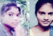 பிறந்தநாள் கொண்டாடிவிட்டு வீடு திரும்பிய சகோதரிகளுக்கு நேர்ந்த சோகம் : நடந்தது என்ன?