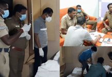 விடுதியில் அறை எடுத்து தற்கொலை செய்துகொண்ட கள்ளகாதல் ஜோடி : விசாரணையில் வெளிவந்த அதிர்ச்சி தகவல்!!