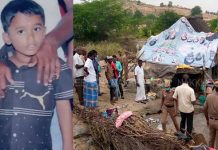 சாப்பிட்டுக்கொண்டிருந்த சிறுவனின் மூளையில் பாய்ந்த குண்டு : நெஞ்சை உலுக்கும் சம்பவம்!!