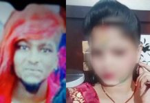 விபரீதக் காதலால் இரண்டு குழந்தைகளின் தாய்க்கு இளைஞரால் அரங்கேறிய பயங்கரம்!!