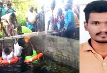 “என்ன மன்னிச்சிடுங்க” உருக்கமான கடிதம் எழுதி வைத்து விட்டு உயிரை மாய்த்த இளைஞன் : நெஞ்சை உலுக்கும் சம்பவம்!!