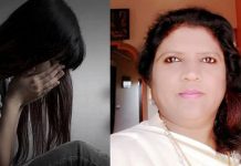 ஆடைகளை அவிழ்த்து துன்புறுத்திய ஆசிரியை : கதறி அழுத மாணவி!!