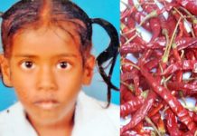வாயில் சூடு, மிளகாய் புகை நெடி.. சிறுமிக்கு தாயால் நடந்த கொடூரம் : நெஞ்சை பதறவைக்கும் சம்பவம்!!