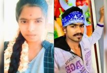 காதலி இறந்த செய்தி கேட்ட அதிர்ச்சியில் இளைஞனுக்கு நேர்ந்த சோகம்!!