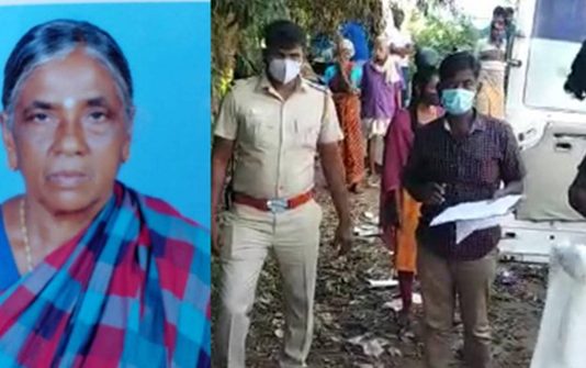 பொங்கல் பரிசு தொகுப்பு வாங்குவதற்காக கடைக்கு சென்ற மூதாட்டிக்கு அரங்கேறிய வெறிச்செயல்!!