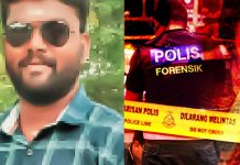 தூங்கிக்கொண்டிருந்த வாலிபர் குத்திக்கொலை : சோகத்தில் ஆழ்த்திய சம்பவம்!!