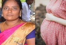 மூன்று மாத கர்ப்பிணி சடலமாக மீட்பு : இதயத்தை உலுக்கும் சம்பவம்!!