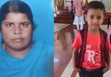 4 வயது சிறுவனை கொன்று பீரோவில் அடைத்த கொடூரப் பெண் : நெஞ்சை உலுக்கும் சம்பவம்!!