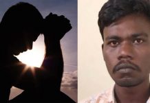 முகநூல் மூலம் பழகிய இளைஞரால் இளம் பெண்ணுக்கு அரங்கேறிய கொடூரம்!!
