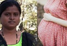 தவறுக்கு துணை போகாததால் கர்ப்பிணி பெண் அதிகாரிக்கு நேர்ந்த அவலம்!!