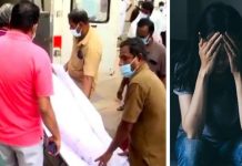 யூடியூப் பார்த்து 13 வயது சிறுமி எடுத்த விபரீத முடிவு : எச்சரிக்கை செய்தி!!