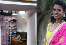 பிறந்தநாளன்று வெளியே அழைத்துச் செல்லாததால் மன உளைச்சலில் காதல் மனைவி எடுத்த விபரீத முடிவு!!