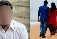 வீட்டிற்கு தெரியாமல் காதலன் உடன் சென்ற இளம்பெண் : மனமுடைந்த தந்தைக்கு நேர்ந்த விபரீதம்!!