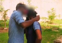 பள்ளி மாணவிக்கு முத்தம் கொடுத்த தலைமையாசிரியர் : வெளியான வைரல் வீடியோ!!